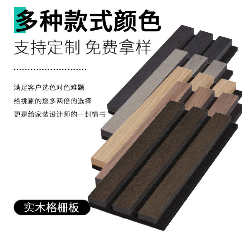A MDF Wooden Slat Acoustic Panel for Soundproofing