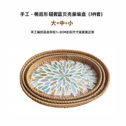 Hand-woven rattan-colored shell fruit plate decoration