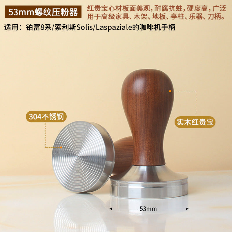 A 51/53/58 mm304 stainless steel coffee powder press threaded wooden handle powder press hammer coffee machine handle powder dispenser