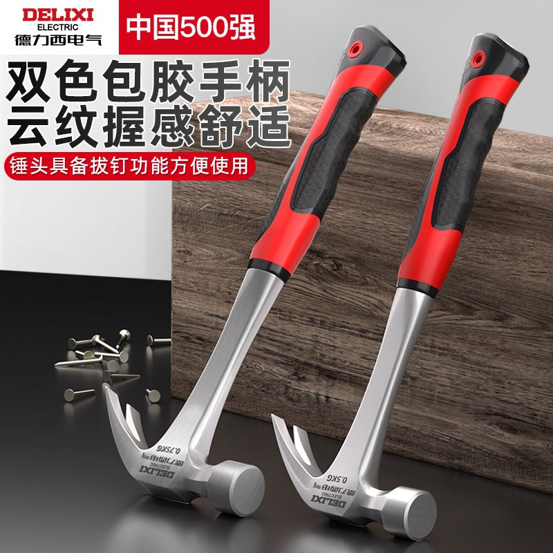A West Electric Claw Hammer Mini Household Hammer Woodworking Special Right Angle Plastic Handle Anti-skid Integrated Small Hammer