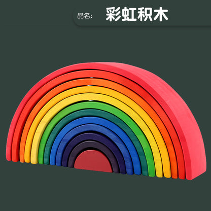 A 12 large rainbow building block arch bridge kindergarten children's educational early education pile tower stacked high doll collage toy