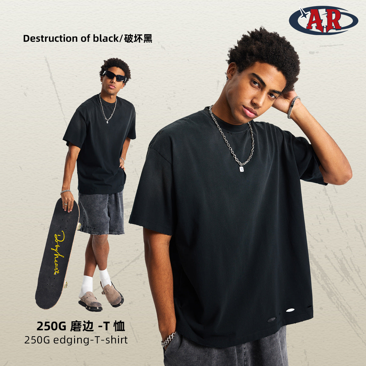 A  Loose Short Sleeve T-Shirt