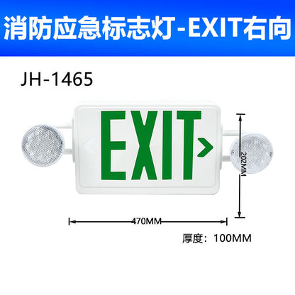 A led safety exit indicator