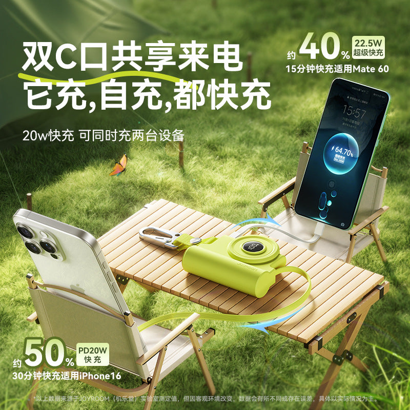 A JOYROOM 5000mAh power bank