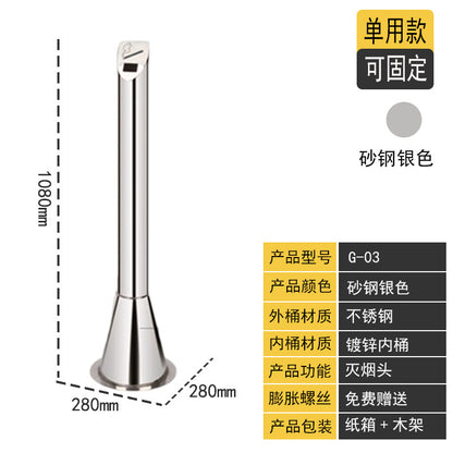A outdoor vertical ash column