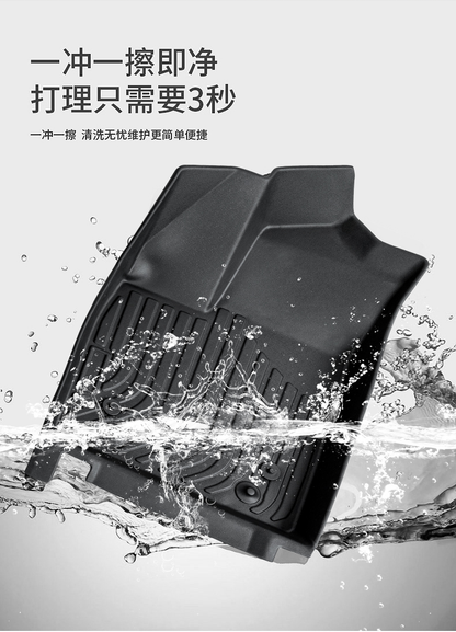 سوبارو XV/2012-2017، وسادة قدم كاملة من مادة TPE أحادية الطبقة + وسادة صندوق السيارة 