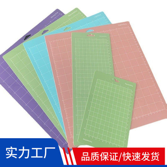 A cutting pad cutting mat viscous cutting pad