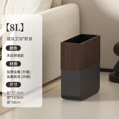 A black walnut wood grain trash can