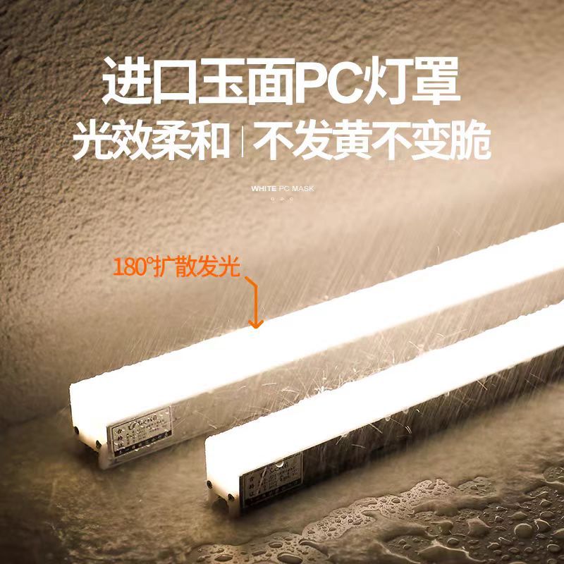 A LED Outdoor Waterproof Contour Light PC Cover Landscape Lighting Hotel Building Marquee Project Line Light