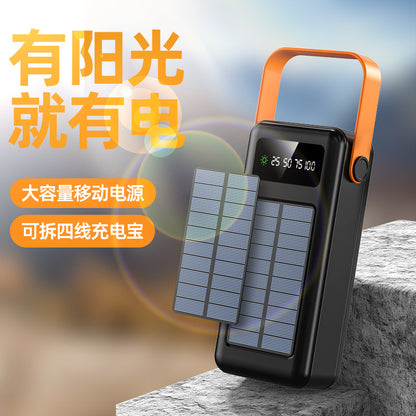 Cross-border large-capacity 5W100000 mAh self-contained cable, power bank, outdoor camping, solar mobile power customization