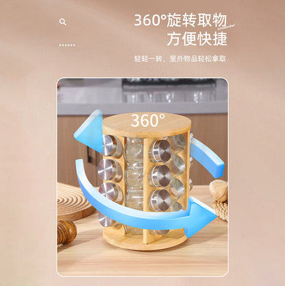 رف توابل من الخيزران 