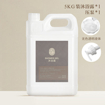 350Ml Hotel Hotel Large Bottle Shampoo Body Wash Conditioner Centella Fragrance Wash Kit
