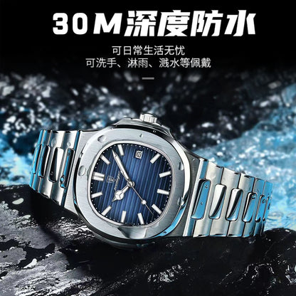 A waterproof luminous new men's watch men's ultra-thin quartz watch