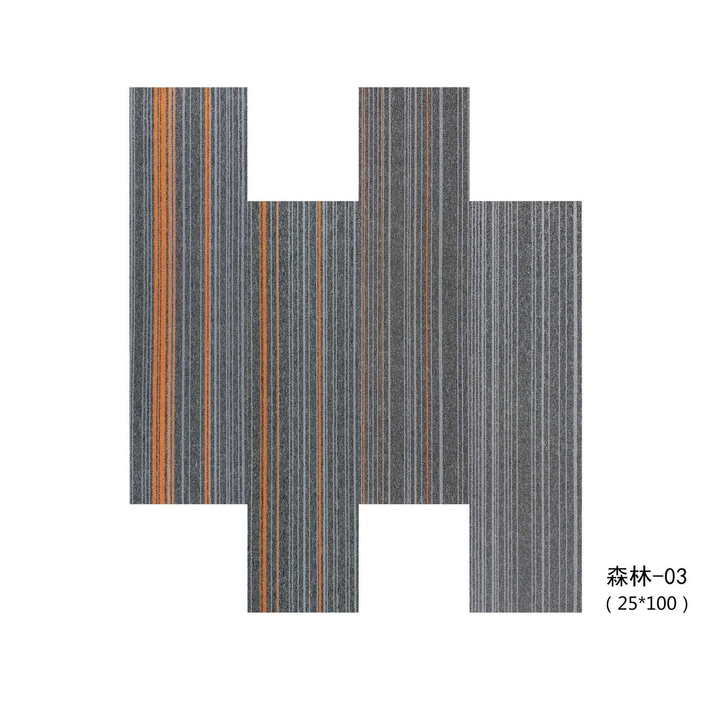A Office  Building Meeting Room Fire Resistant Dirt Resistant Flame Retardant Environmental Protection Grey Striped Square Splicing B1 Fire Carpet