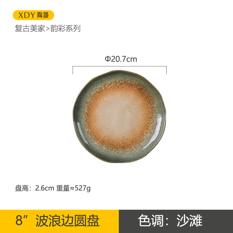 A retro ceramic plate high-value hotel tableware set Japanese and western food plate can be heated in microwave oven salad dishes