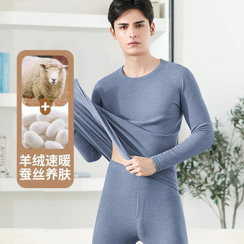 A cashmere silk men's and women's suit thickened fleece long johns German fleece thermal underwear couple primer winter - Mixbatch