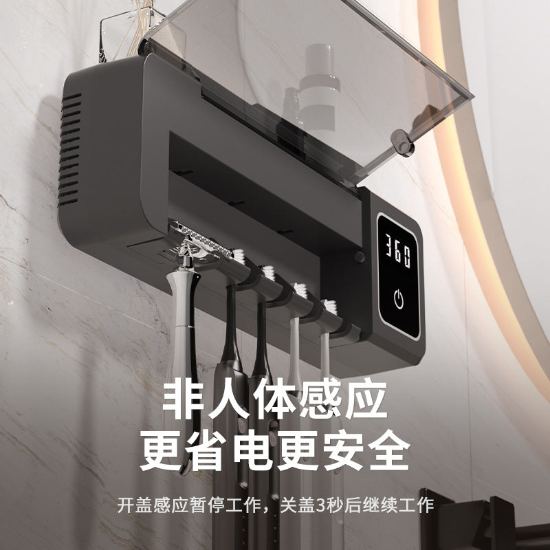 جهاز تعقيم فرشاة الأسنان بالهواء، مزود بخاصية التجفيف والتدوير، وتقنية التعقيم الذكية بالأشعة فوق البنفسجية (UVC)، ورف للتعقيم، على الطراز الكوري. 