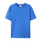 A Cotton Short Sleeve Solid Color Women's Men's T-Shirt