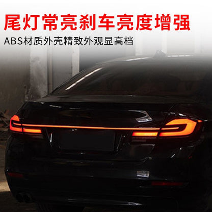 A Applicable BMW 5 Series rear tail lights with LED through-type driving lights