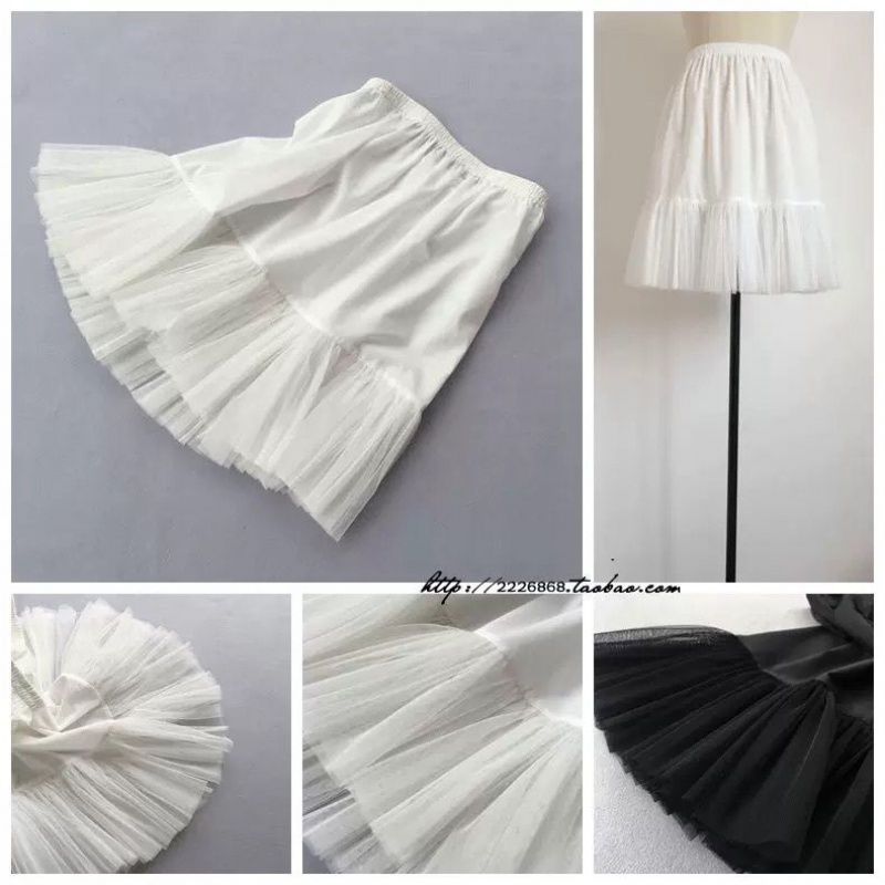 A Lined with a tulle skirt and a maxi skirt