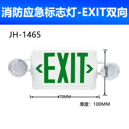 A led safety exit indicator