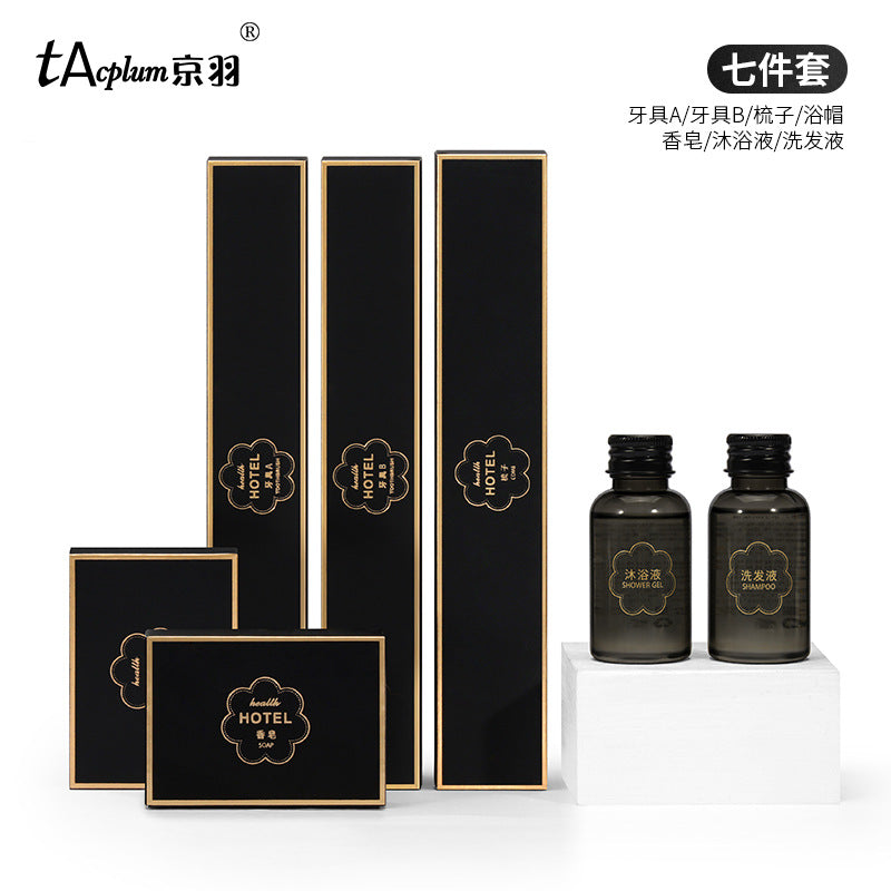 Hotel hotel disposable toothbrush boxed toiletries B & B disposable supplies set consumables customization