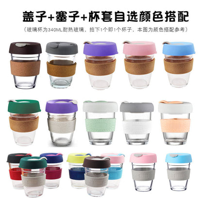 A American glass coffee cup, silicone cork water cup, heat-resistant glass with cup cover, anti-scalding and heat-insulating style teacup