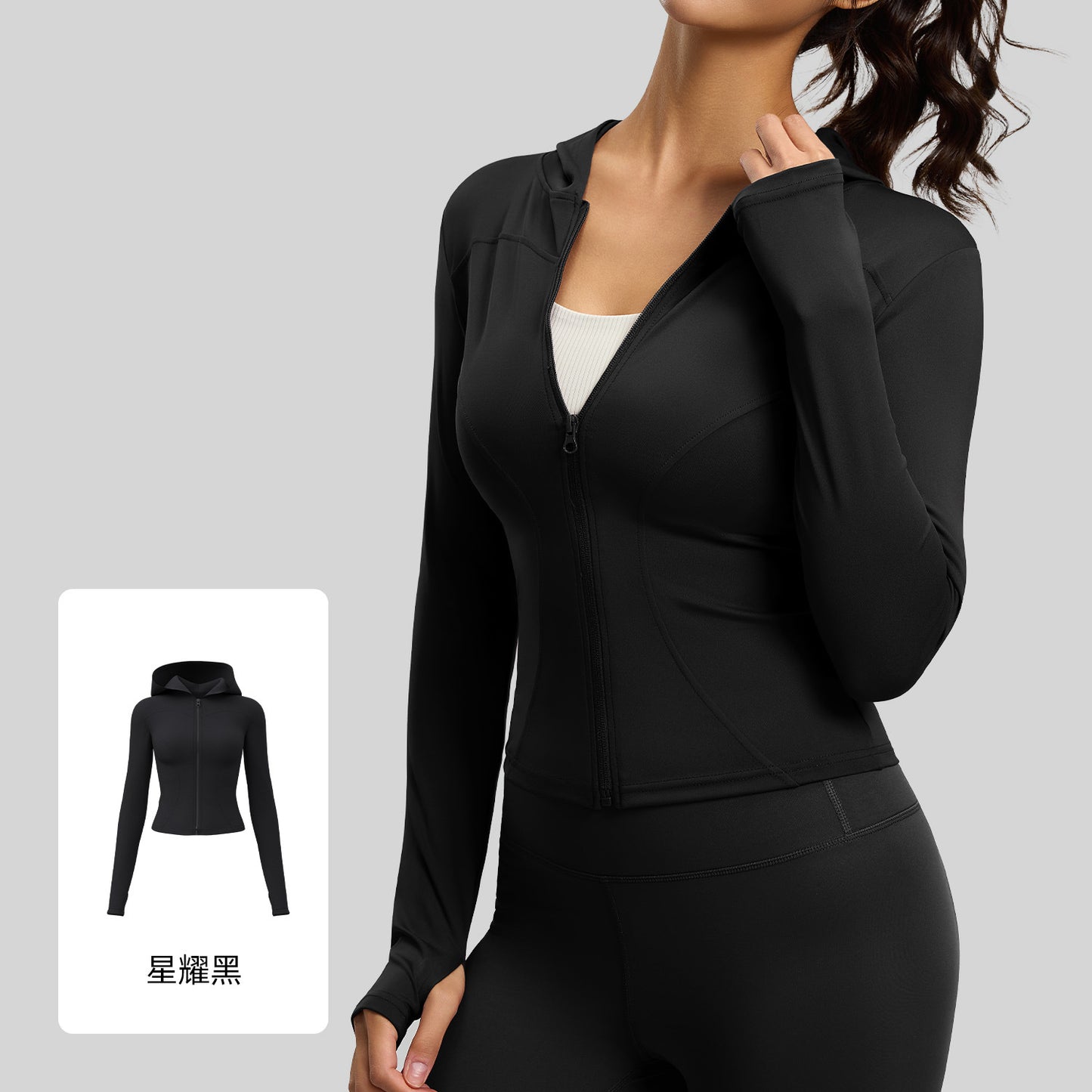A Hooded Slim Yoga Jacket Stretch Skinny Windproof Running Cycling Sports Jacket