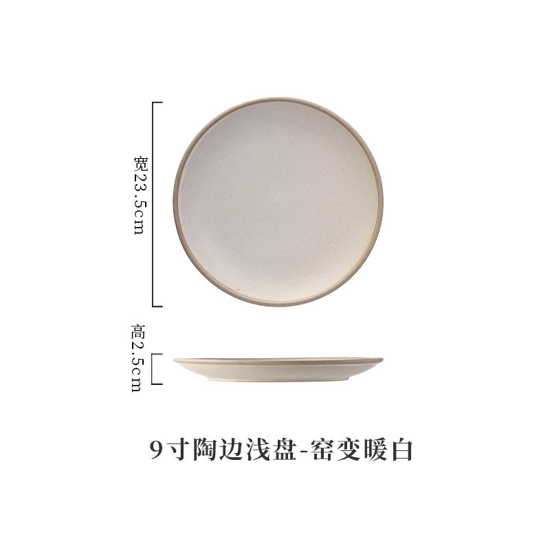 A Western food plate ceramic tableware