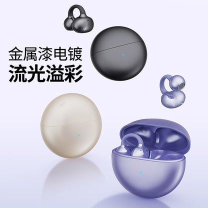 A Bluetooth headset ear clip type wireless bone conduction not in the ear 2025 new model officially applicable to iphone and Sony Q72