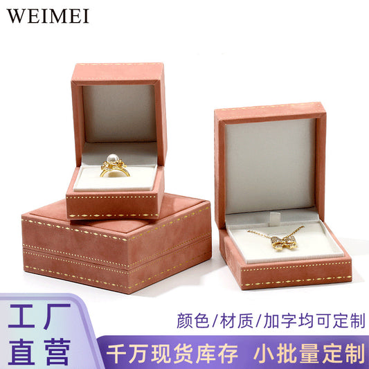 A Velvet Jewelry Box