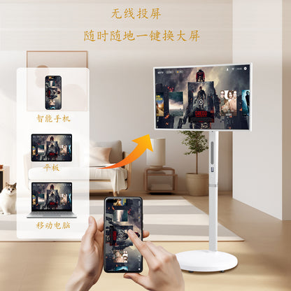 A 27-inch 32-inch wireless projection screen removable screen