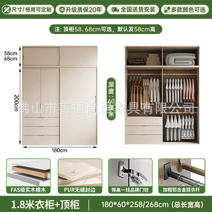 A solid wood oak wardrobe