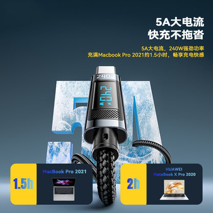 A digital display charging cable