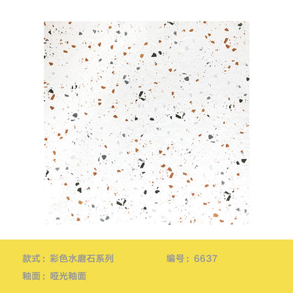 A Terrazzo Tiles Bathroom Wall Tiles