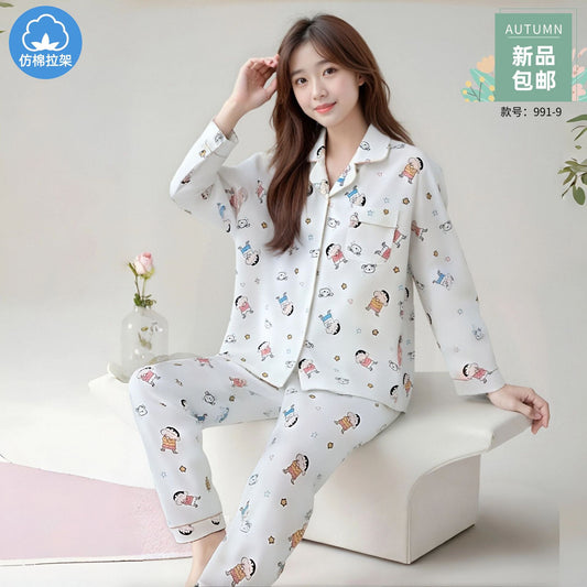 A pajamas long-sleeved trousers set