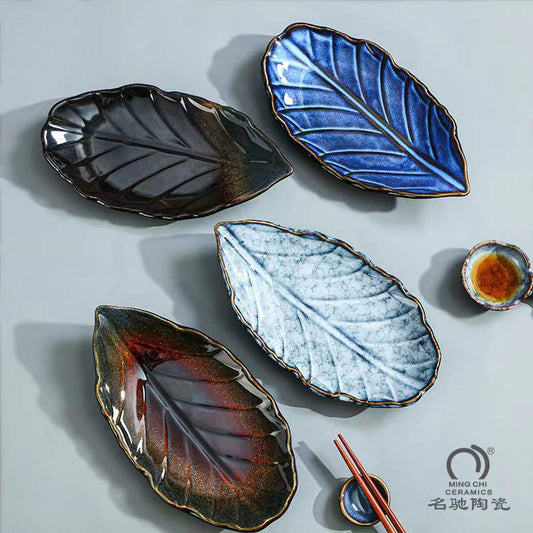 A Japanese Ceramic Retro Leaf Plate Household Shallow Mouth Sushi Plate Vegetable Plate Restaurant Creative Personality Leaf Plate Tableware