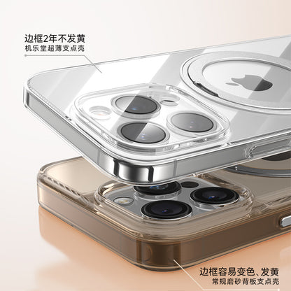 A JOYROOM phone case
