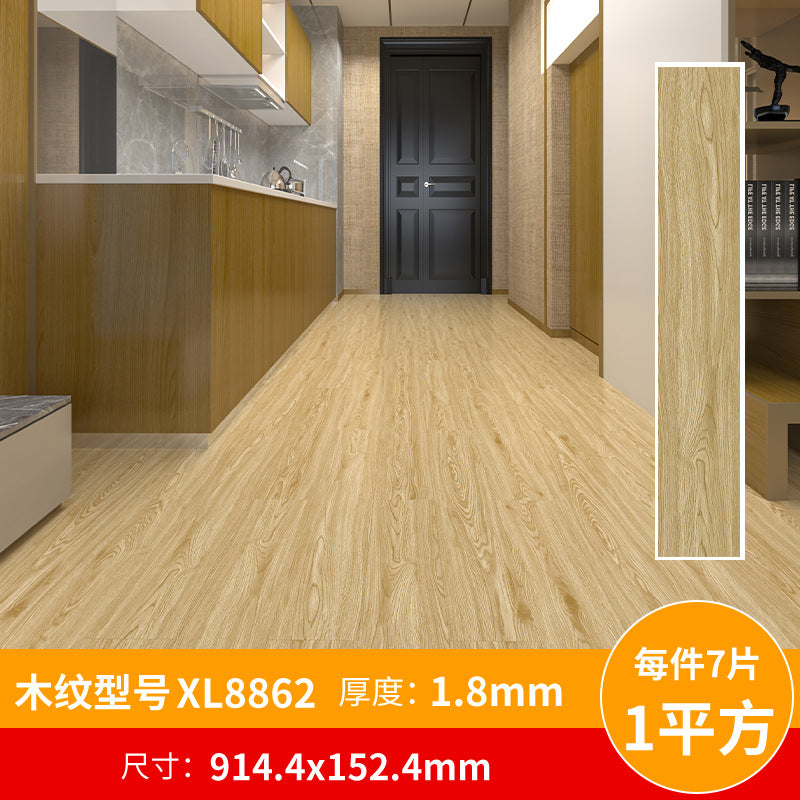A pvc plastic floor wood grain floor