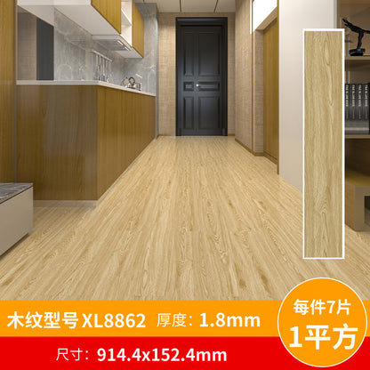 A pvc plastic floor wood grain floor