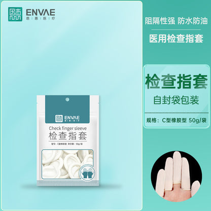 A disposable finger cots for medical use