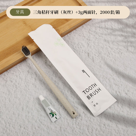 مجموعة أدوات النظافة الشخصية الفندقية للاستخدام مرة واحدة 