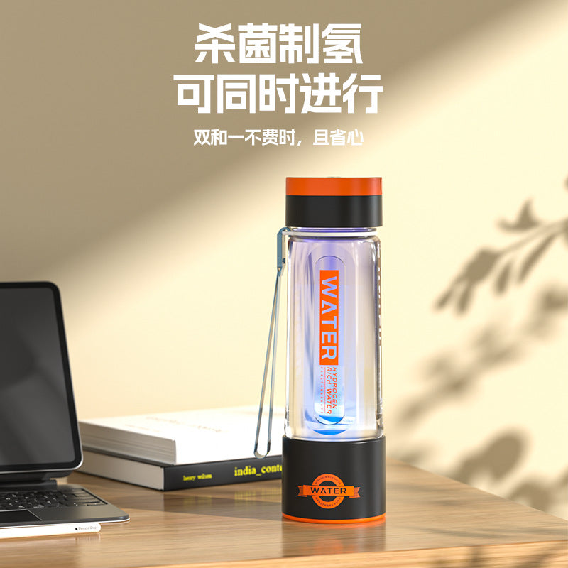 A UV  sterilization high concentration hydrogen rich water cup