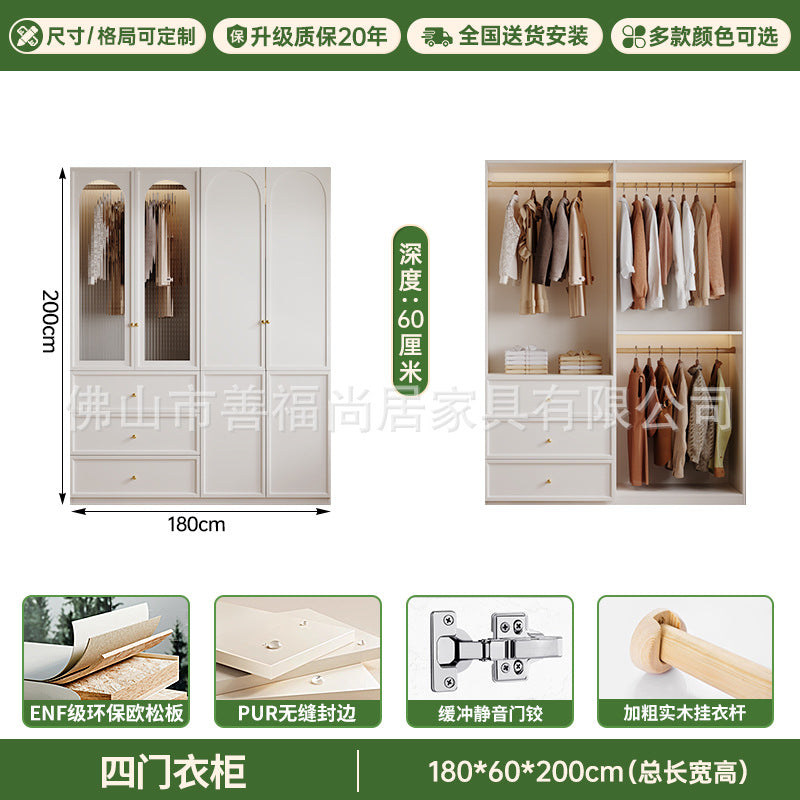 A European pine board wardrobe with melamine finish