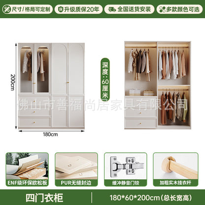 A European pine board wardrobe with melamine finish
