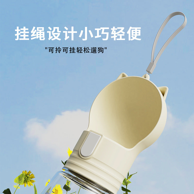 A pet portable water cup food cup