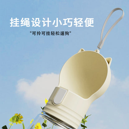 A pet portable water cup food cup