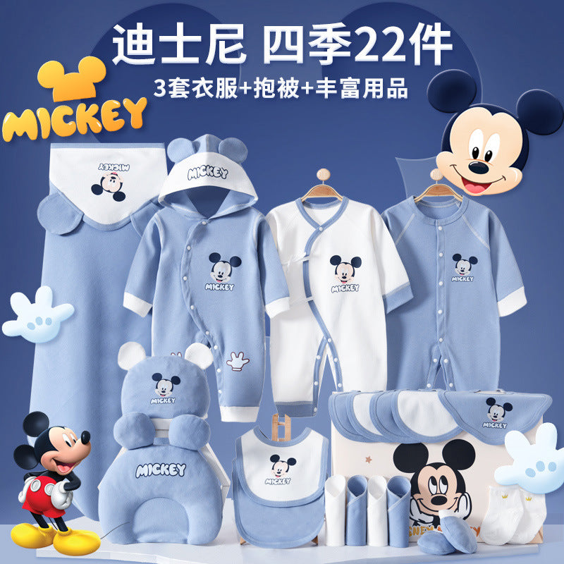A14 Newborn baby clothes gift box set Full moon 100-year-old newborn baby meeting gift box set - Mixbatch
