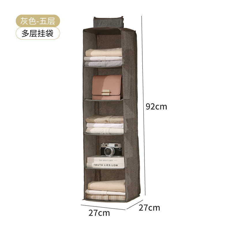 A Wardrobe storage hanging bag Washable multi-layer bag Underwear storage bag Hanging sundries sorting storage bag