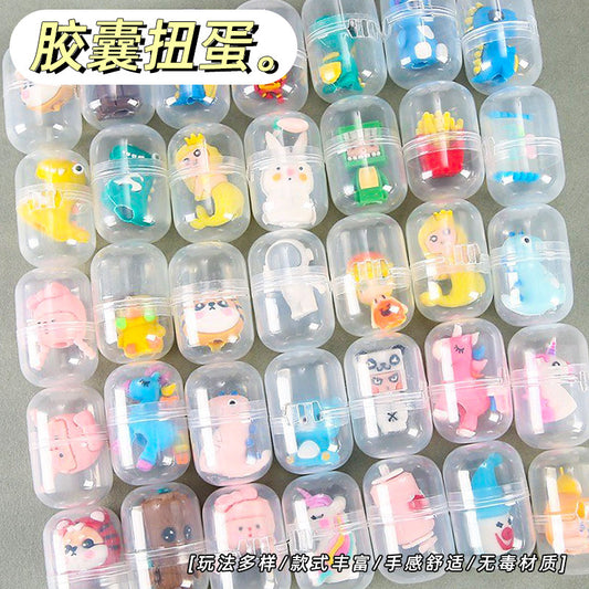 A Capsule Twisted Egg Mixed Doll Toy
